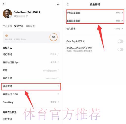 世界杯买球-1