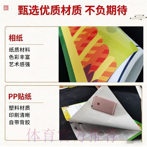 如何挑选值得信赖的世界杯竞猜平台全攻略 如何挑选值得信赖的世界杯竞猜平台全攻略