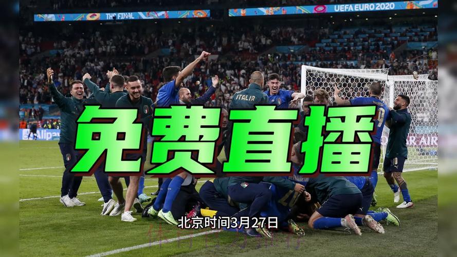 2026世界杯赛事精彩全程直播与完整回放 2026世界杯赛事精彩全程直播与完整回放