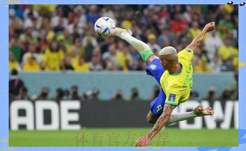 央视五套全程直播世界杯激情赛事 央视五套全程直播世界杯激情赛事